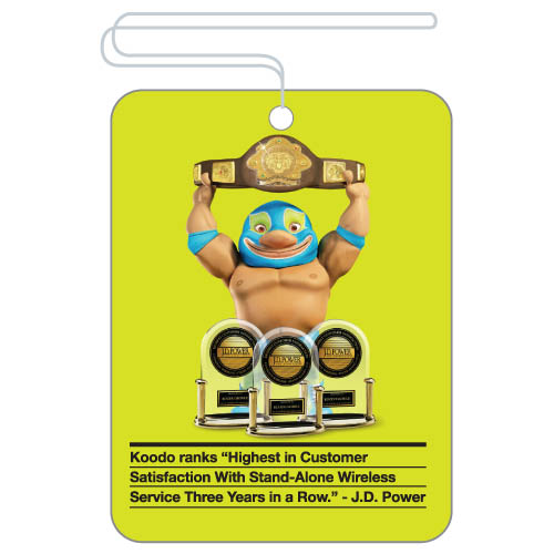 hanging_tags